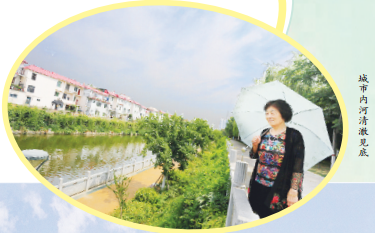 南阳:“绿色”城市 因“环保”而美丽